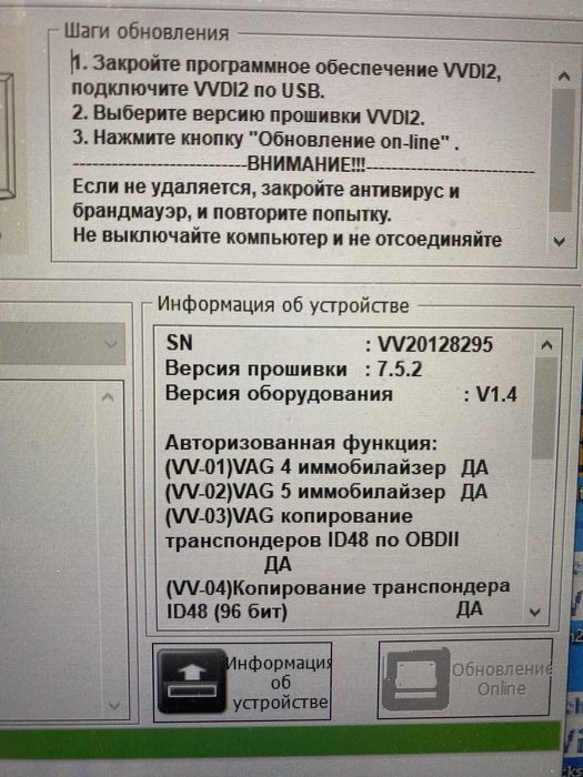 けい さん専用ページ Форма 043/о медична картка стоматологічного хворого + згоди 16стор
