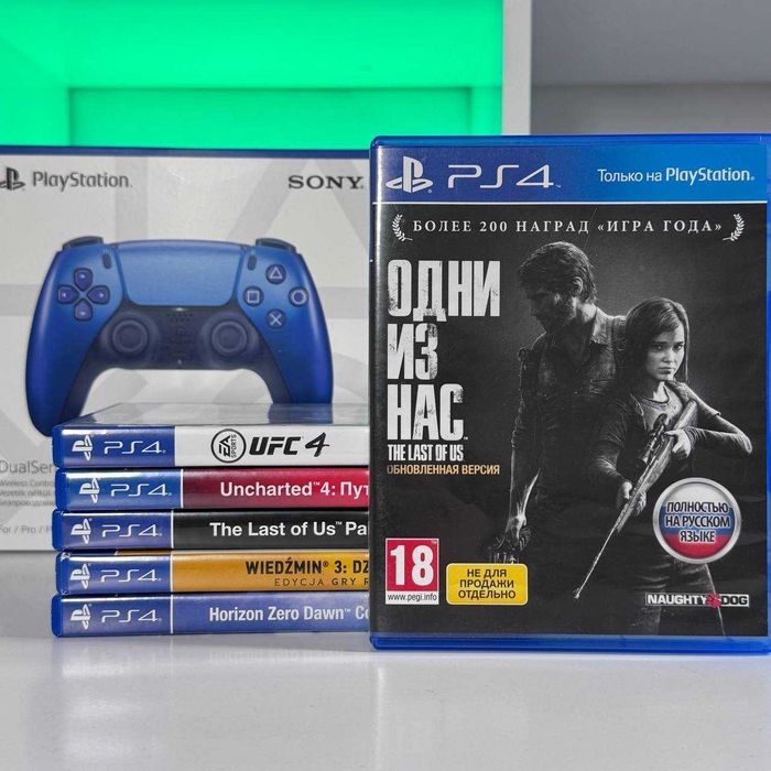 Гра Sony PlayStation 4 The Last of Us Remastered Ігри на PS4 Б/У