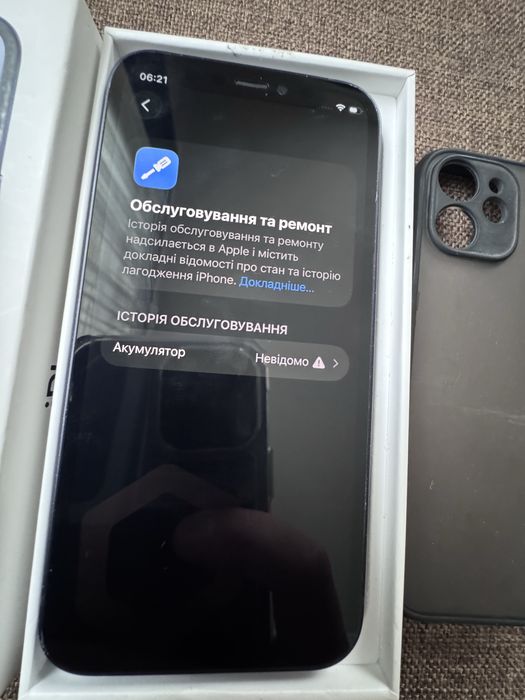 Iphone 12 mini 64Gb 100%