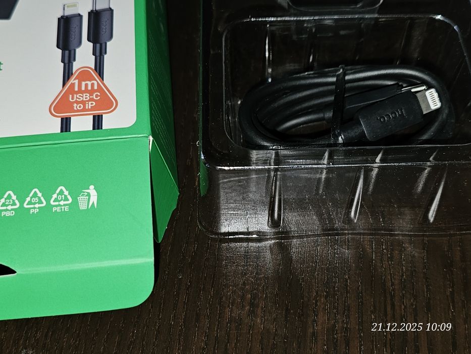 Kabel usb-c Lighting do iPhonów długość 1 m