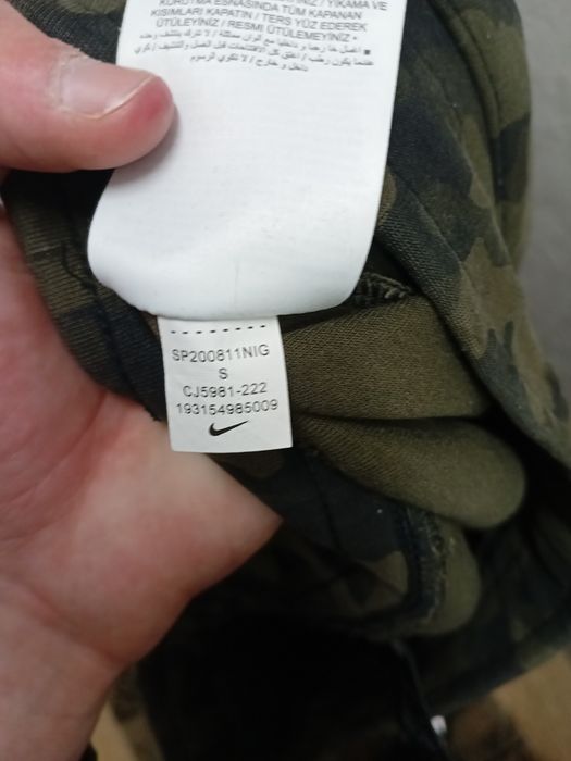 Nike tech fleece camo