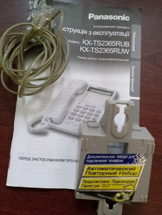Продам телефон Panasonic.