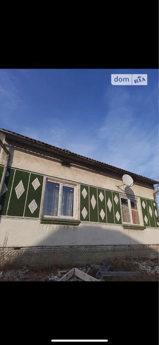 Продається будинок