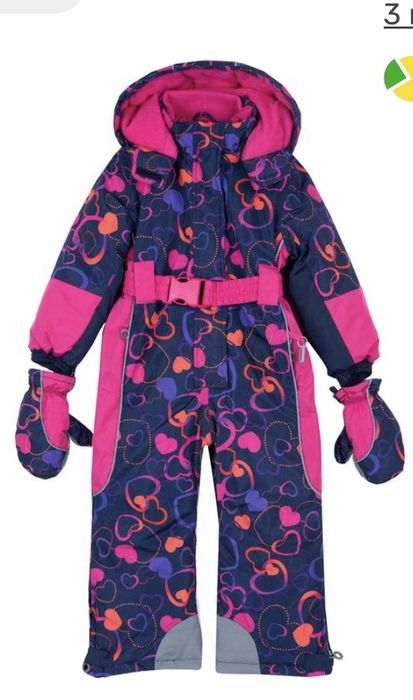 Зимовий термокостюм Chocco