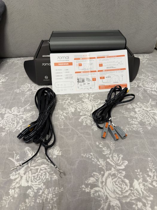Powerbank samochodowy 70mai tryb parkingowy