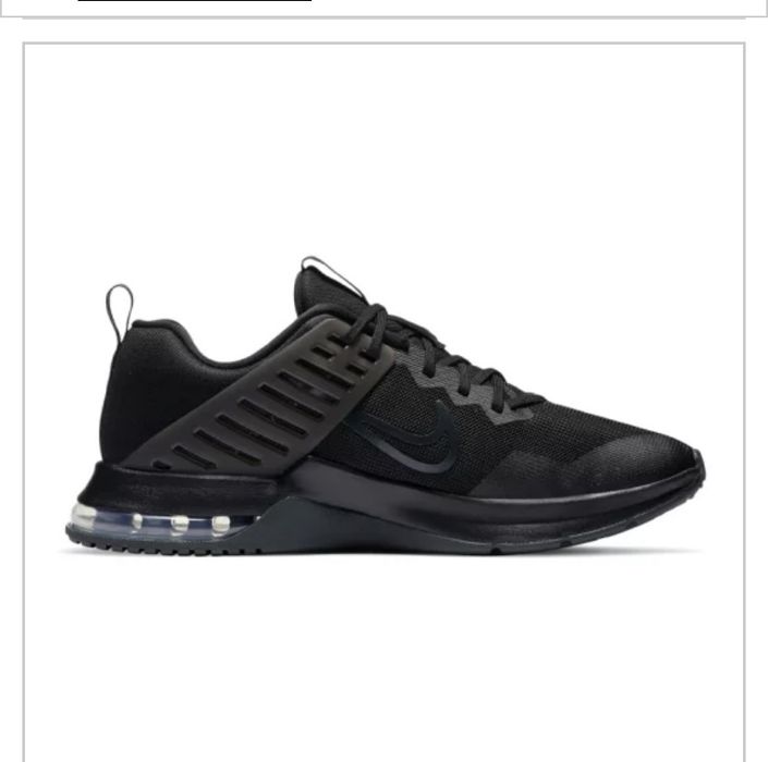 Кросівки Nike Air Max Alpha tr3