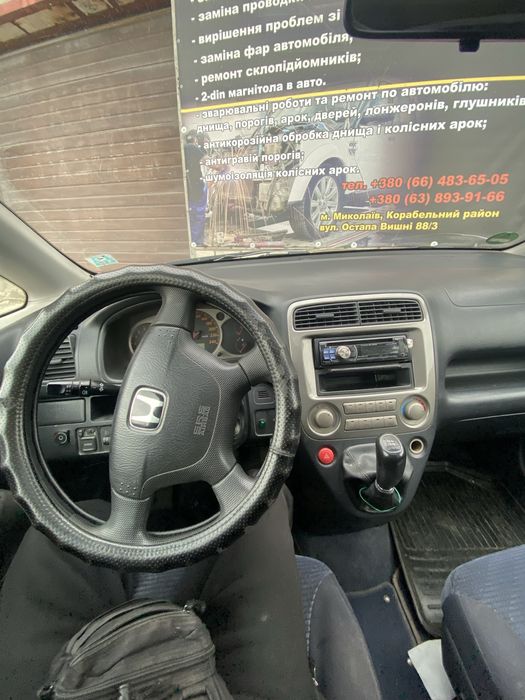 Авто Honda Stream 2.0 газ/бенз (2001)