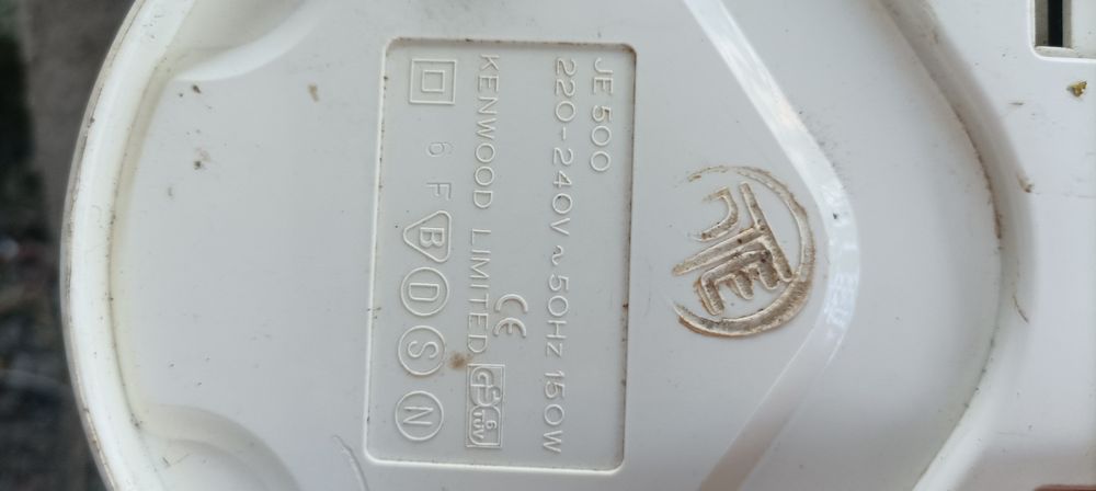 Соковижималка kenwood je500