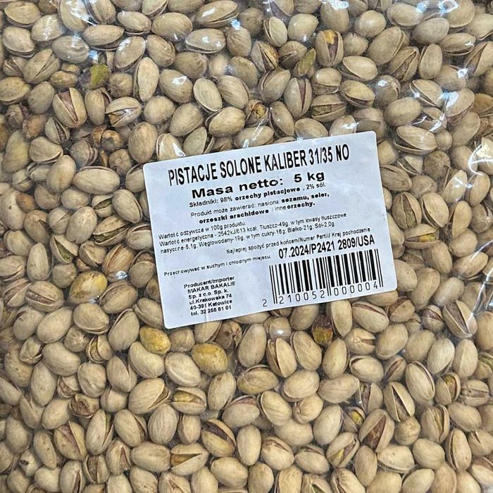 Фісташки США калібру 31/35 1кгУкраїна Замовити Солоні Смачні Роял Кофе