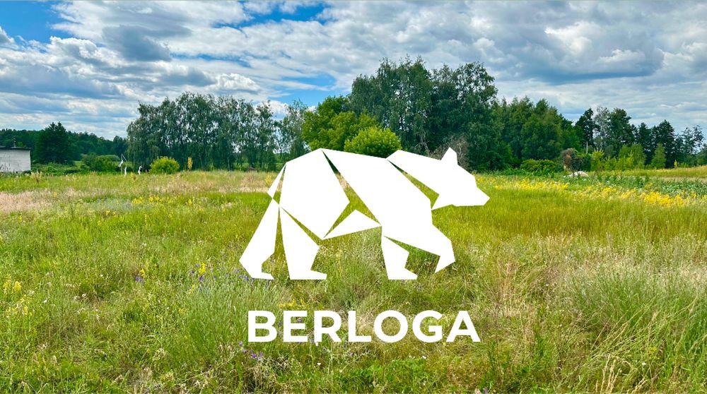 Продаж ділянки поряд з лісом. Свидівок. 26 сот.