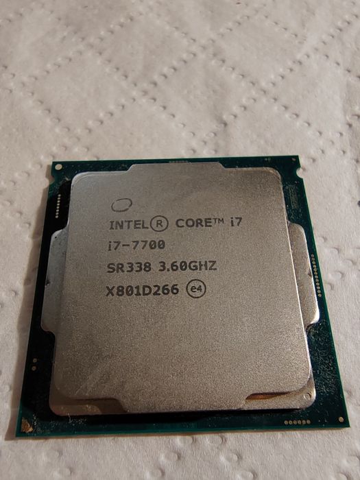 Procesor i7 7700