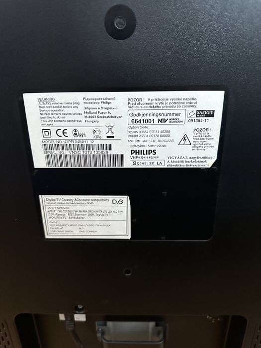 Телевізор PHILIPS 42”