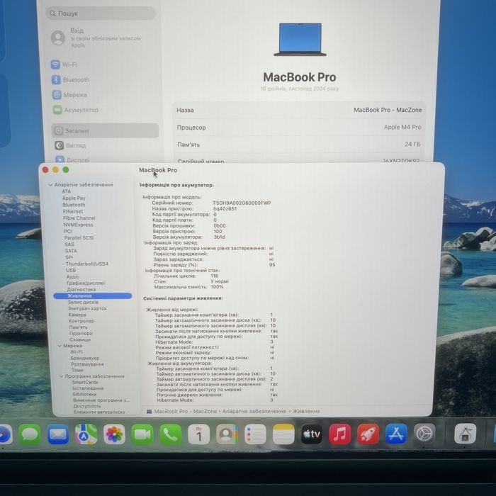 100% • M4 Pro•24Gb•512Gb Macbook Pro 16 2024(2025)•Гарантія Макбук М4 Pro