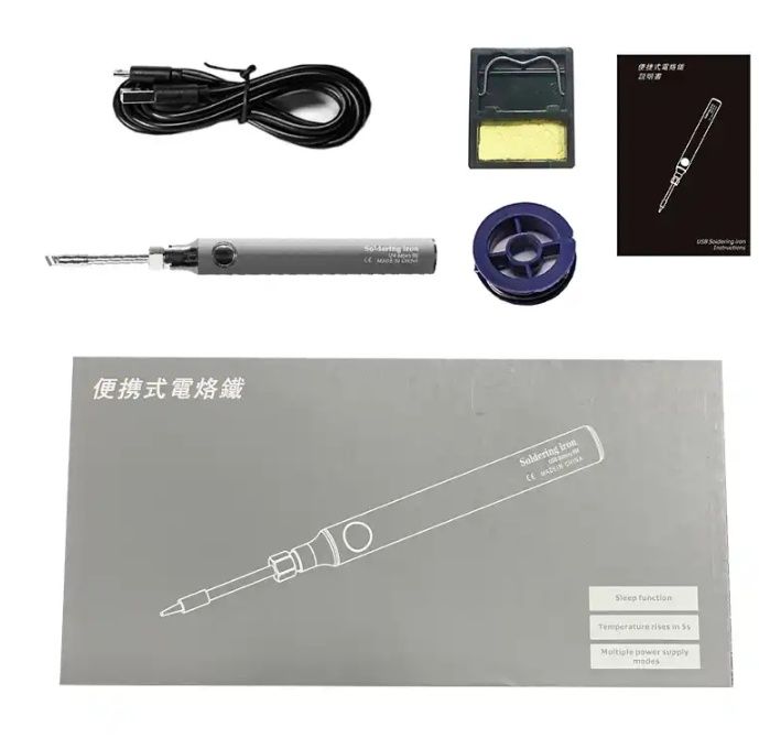 Портативний акумуляторний міні паяльник