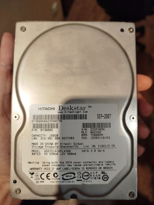Жоский диск Hitachi на 160 gb