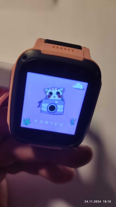 Смарт годинник дитячий.