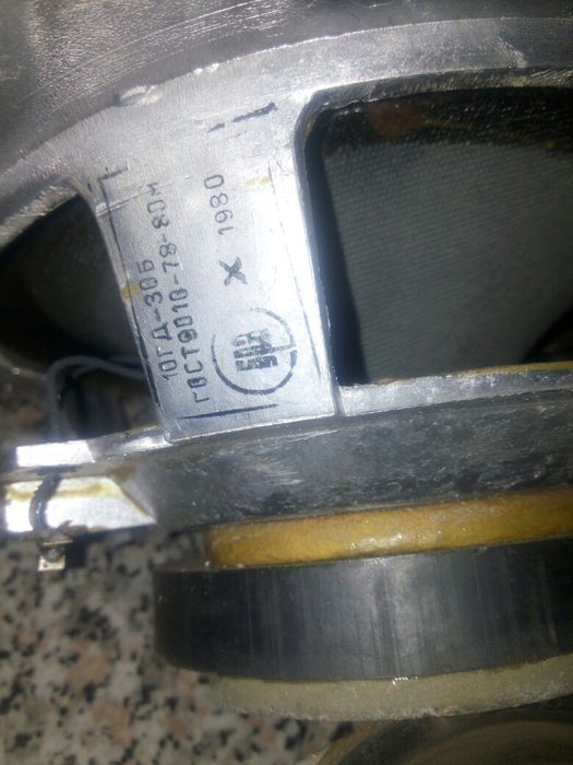 Продам  дінаміки Електротехніка