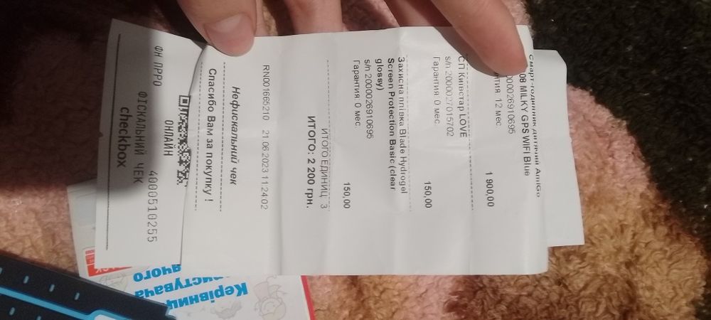 Дитячий смарт годинник