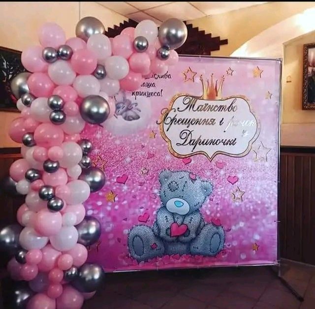 Продам банери, фотозону