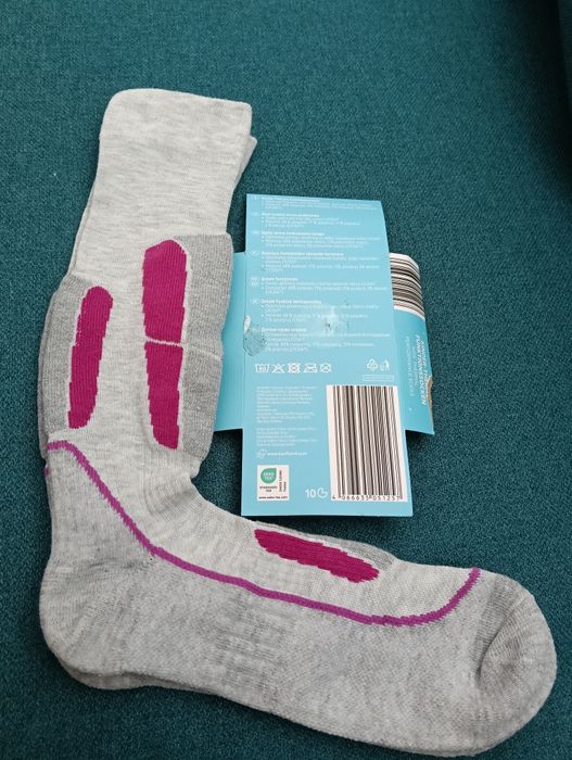 Skarpetki termiczne dziecięce funkcjonalne roz 39/42