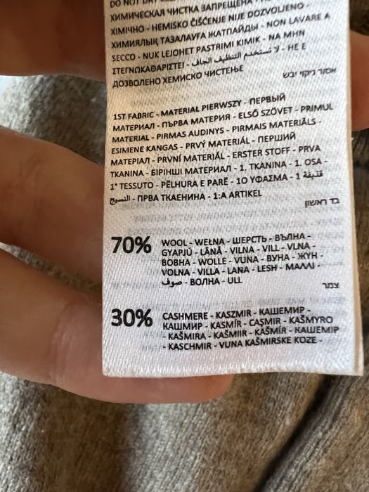 Wełniano kaszmirowe spodnie dresowe joggery legginsy