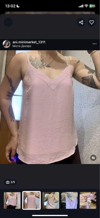 Блуза жіноча ніжно фіолетова