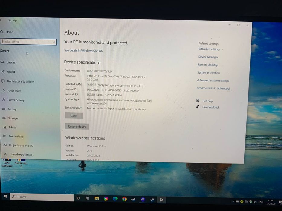 Dell intel core i7 ігровий