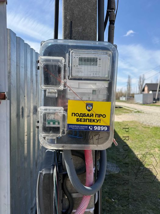 Білогородка! Свіжий будинок 750$м2 неподалік від центру, вул. Аличова
