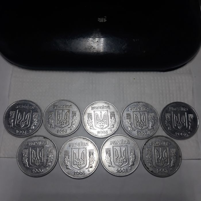 5 копійрк.2003рік 9 шт.
