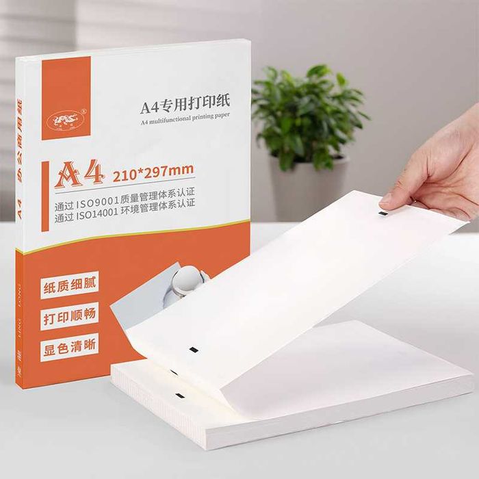 НОВАЯ Термобумага А4 25 50 100 листов для печати на PeriPage Phomemo