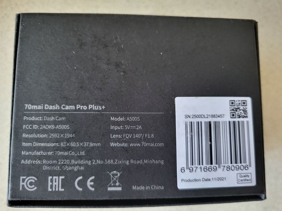 Відеореєстратор ксіомі 70mai A500S