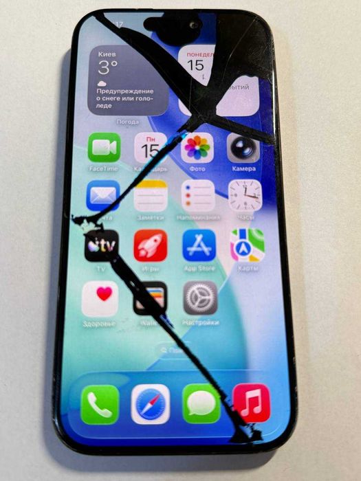 Iphone 15 Pro 256 gb