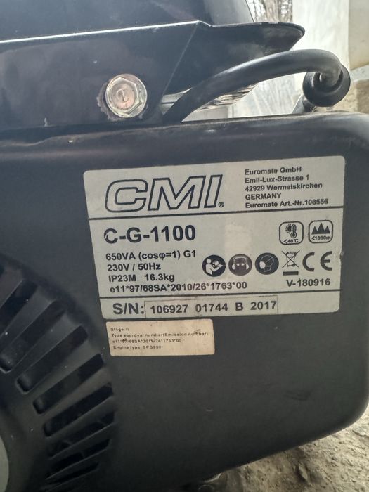 Генератор 0,65 квт