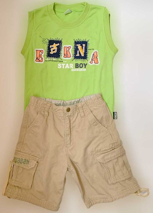 Calção de Criança Unissexo, Bege, Novo