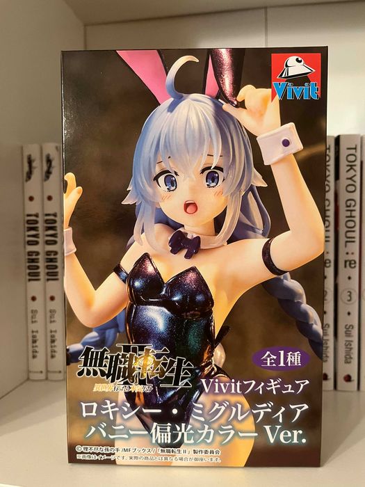 Figurka Roxy Migurdia z Mushoku Tensei Jobless Reincarnation 18 cm