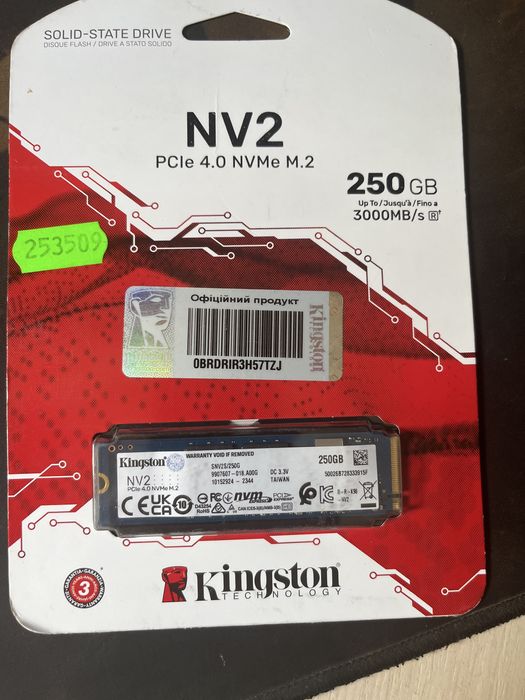 Kingston NV2 250GB M.2 NVMe PCIe 4.0 SSD (SNV2S/250G)