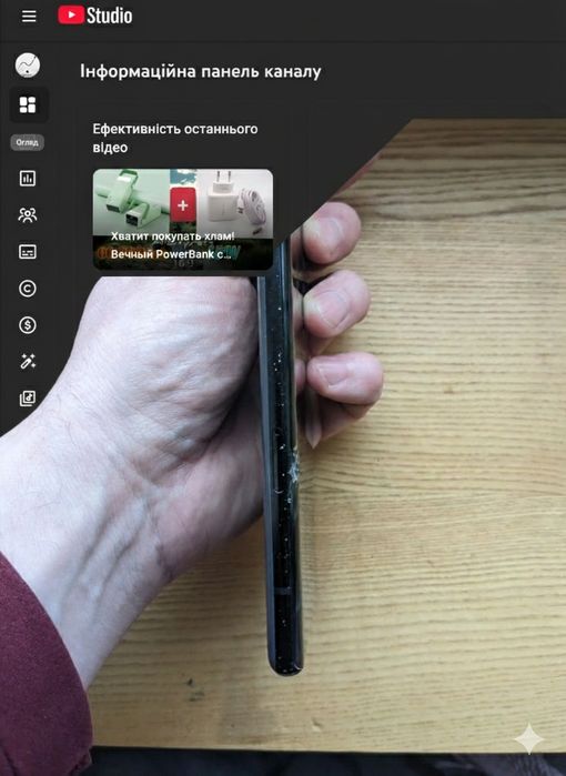 Допомога каналу: потрібна техніка для YouTube