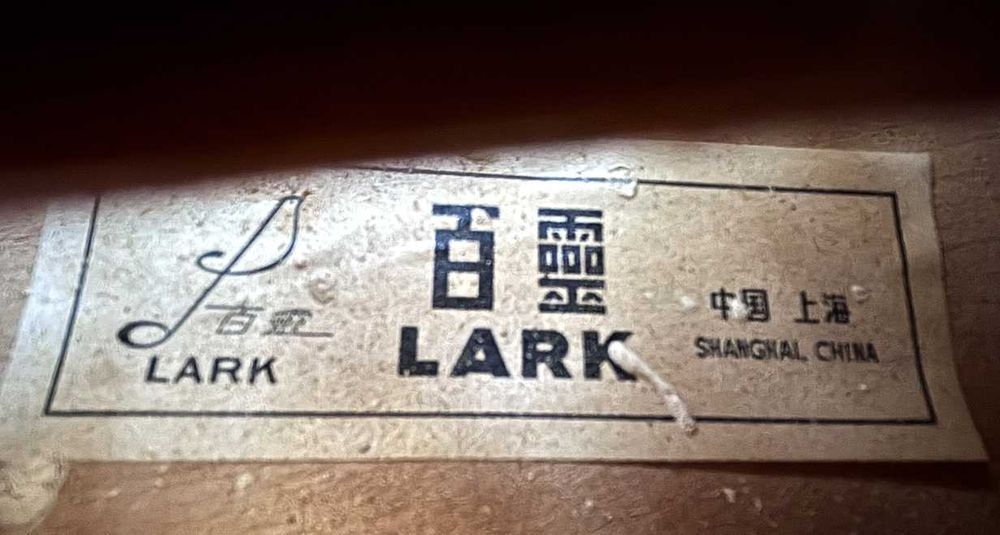 Продам скрипку 4/4 LARK