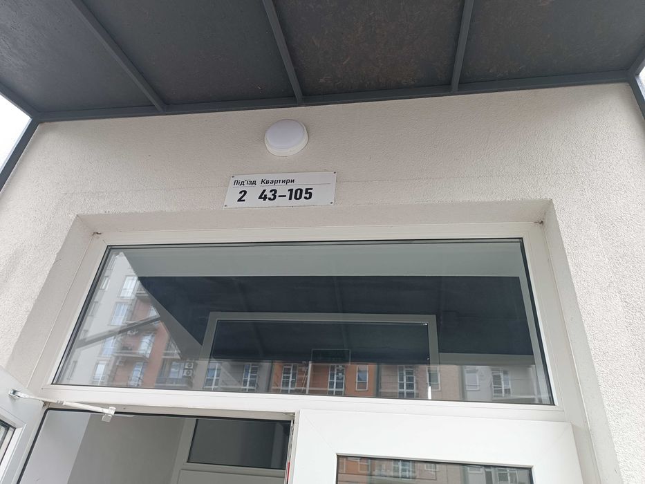 Продаж 1 кімнатної квартири 41 м² ЖК Scandia Бровари