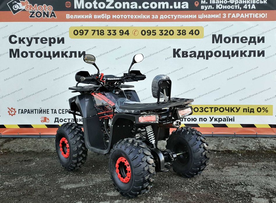 Квадроцикл Tundra 150cc 2026р. Black пів-автомат 3+1 Доставка по Укр.
