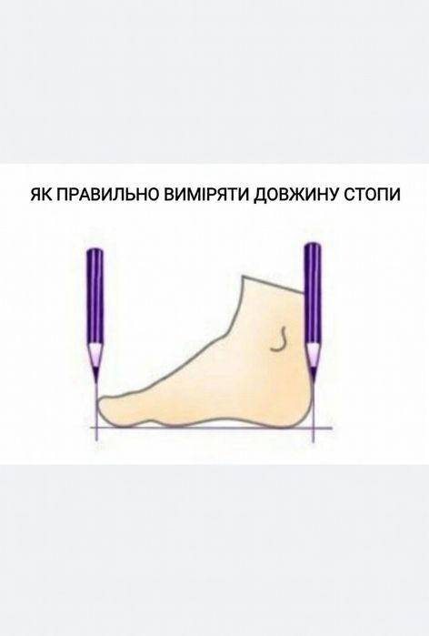 Чоловічі кросівки Adidas Treziod 2, мужские кроссовки.