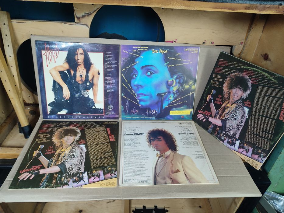 ‼️ Пластинка Ночь Леонтьев (цена за ВСЕ!) ‼️