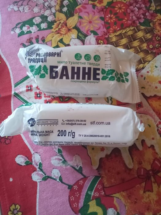 Мыло банное 100 шт