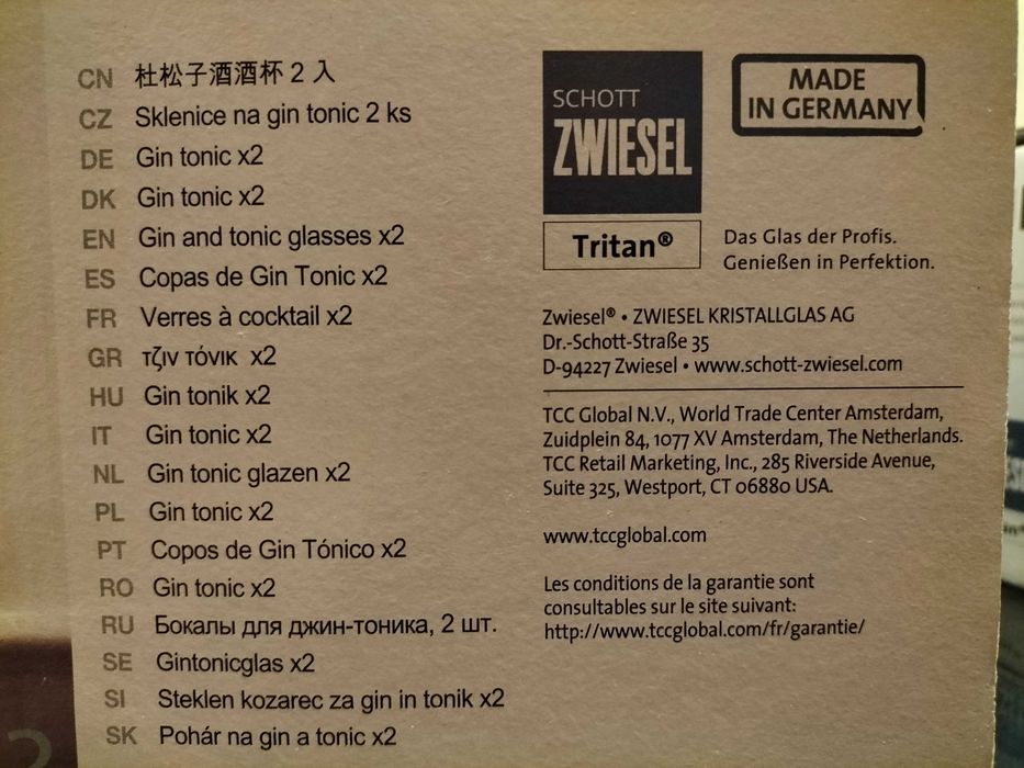 8 Copos de Gin Tónico Schott Zwiesel