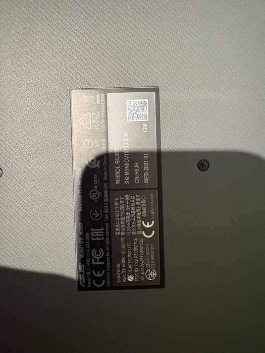 ноутбук ASUS M509DL-BQ083