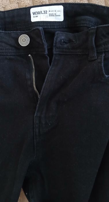 Чоловічі завужені джинси