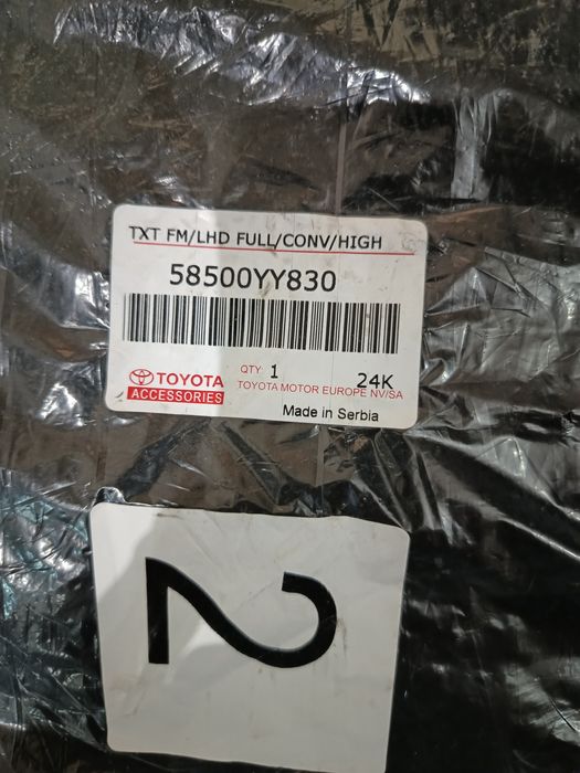 Toyota Yaris Cross orginalne nowe dywaniki welurowe