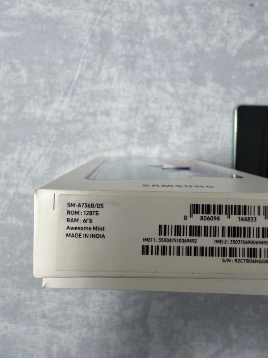 Продам samsung galaxy a73 5g