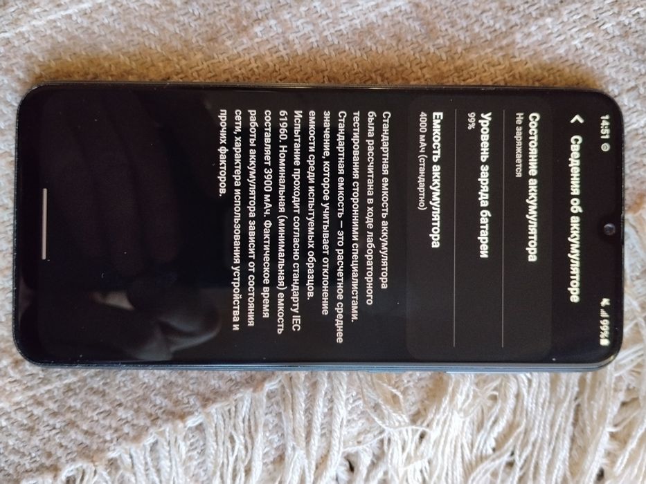 Смартфон Samsung Galaxy A50  4/128GB Black 6.4"2SIM новый аккумулятор