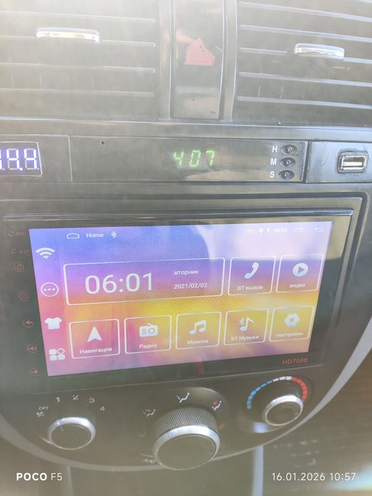 Автомагнітола 2 DIN HD7088 2/16 Гб Android+3D-екран Wifi,gps,блютуз.
